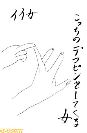 ベストヒット町内会 年5月分 ファミ通コンピュータ町内会 ゲーム エンタメ最新情報のファミ通 Com