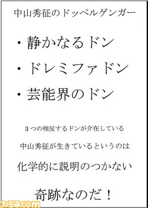 20051405