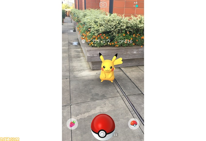 ポケモンgo が日本でサービスを開始した日 貴重なポケモンを求めて多くの人々が街に出るなど 世界的ブームを巻き起こした 今日は何の日 ファミ通 Com