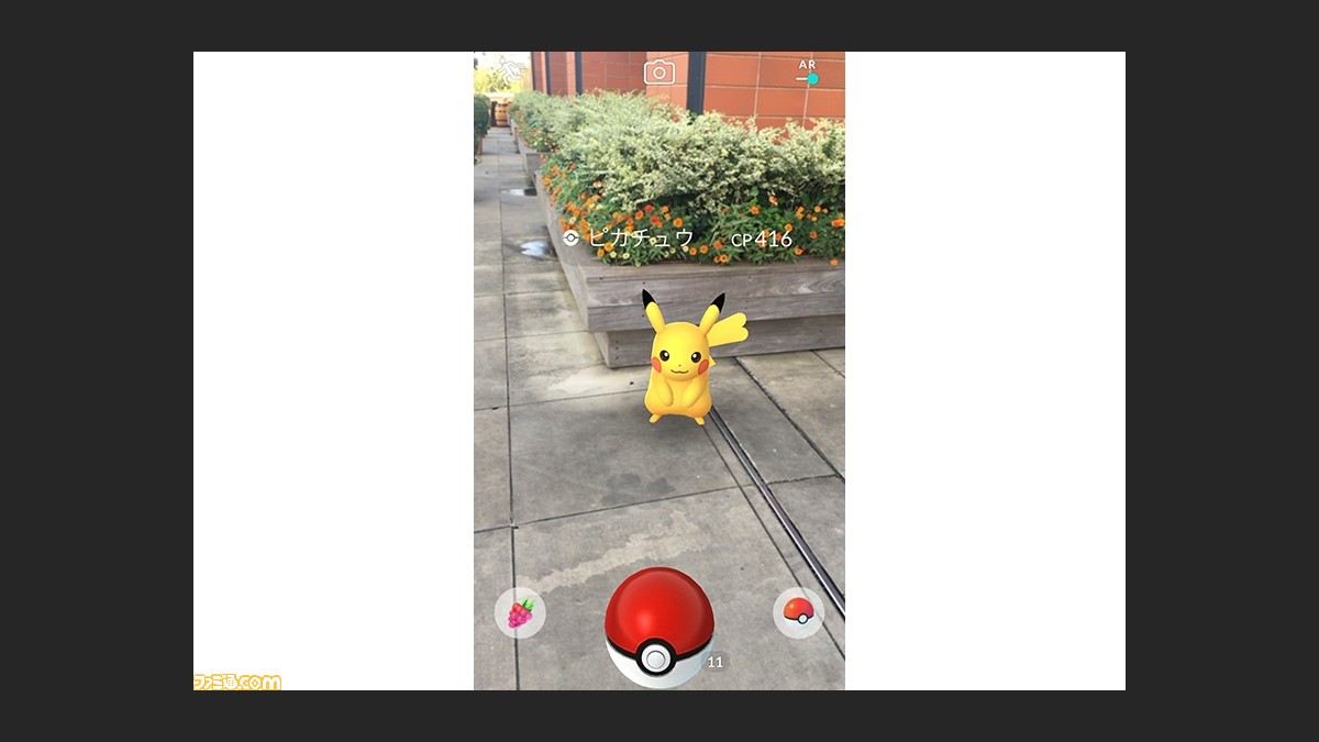 ポケモンgo が日本でサービスを開始した日 貴重なポケモンを求めて多くの人々が街に出るなど 世界的ブームを巻き起こした 今日は何の日 ゲーム エンタメ最新情報のファミ通 Com