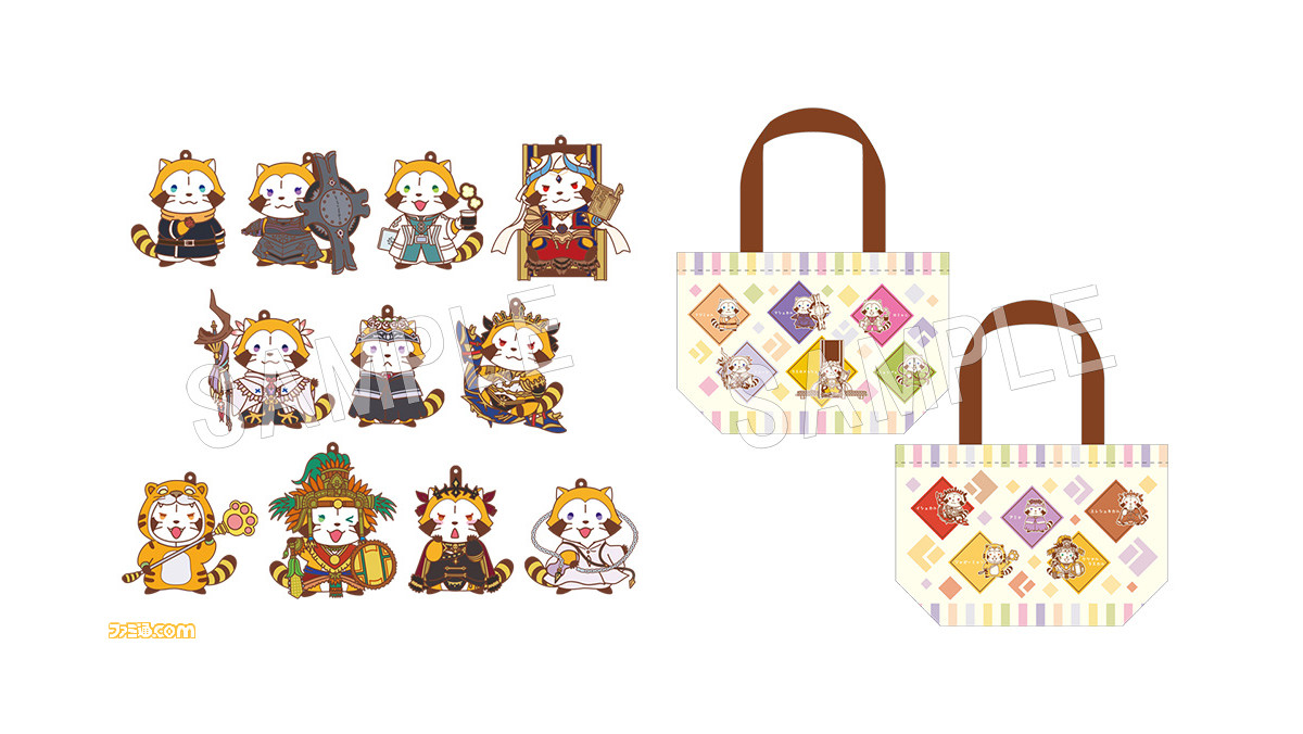 Fate Grand Order 絶対魔獣戦線バビロニア と あらいぐまラスカル のコラボグッズ6種が新登場 マシュカルやイシュカルがかわいい ファミ通 Com