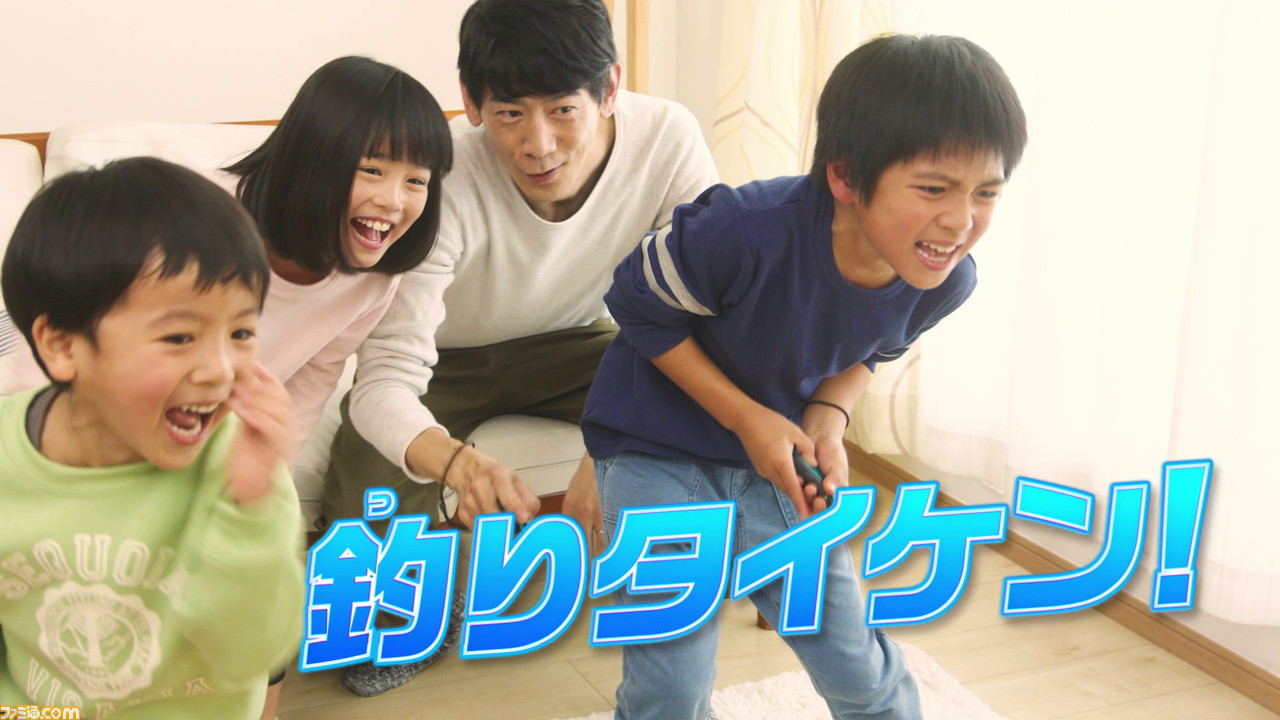 釣りスピリッツ Nintendo Switchバージョン同梱版』が本日発売