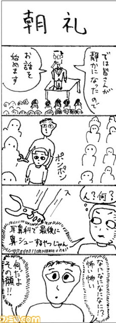 20062502