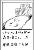20060402