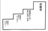 20061809