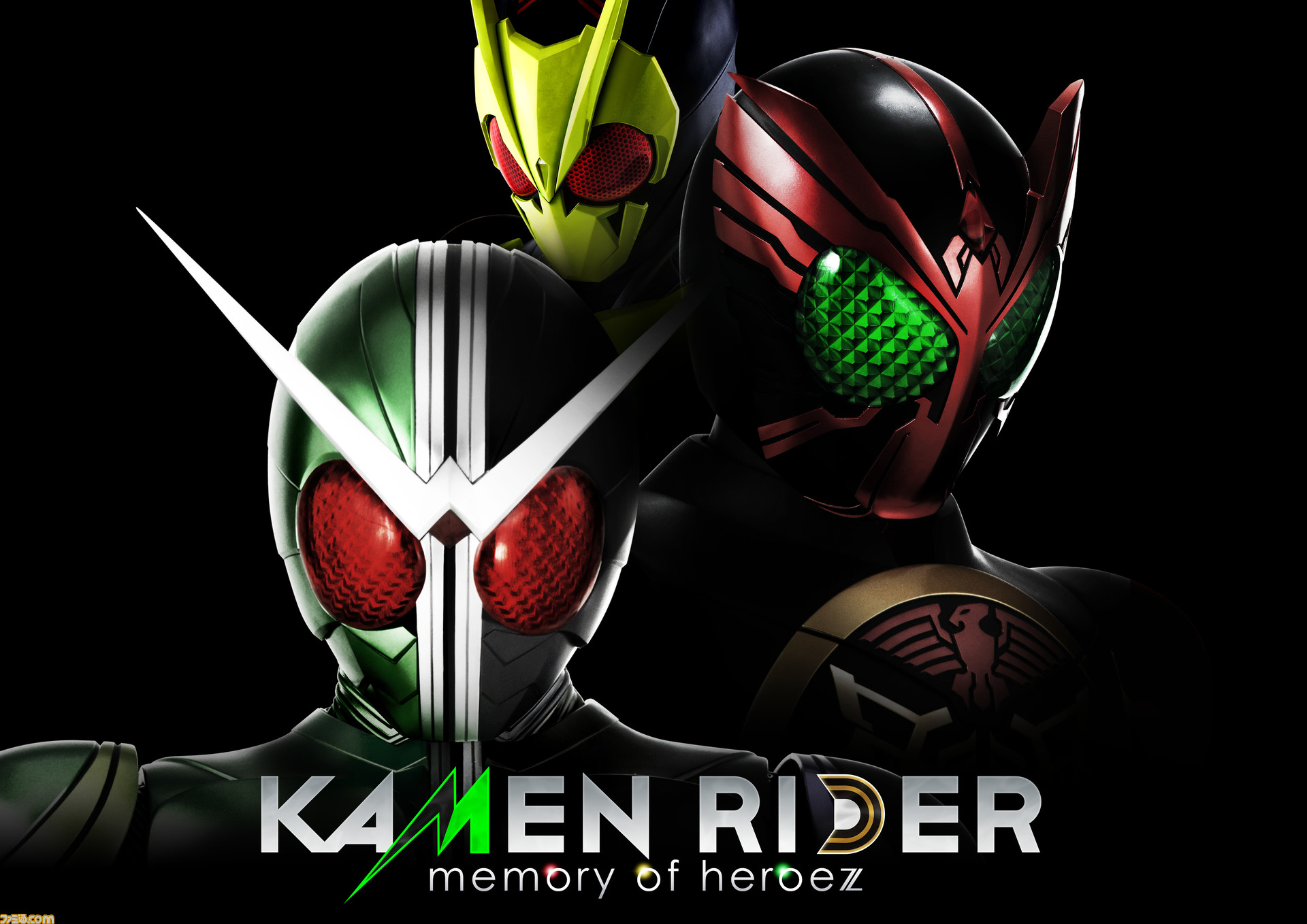 KAMEN RIDER memory of heroez】『仮面ライダー』アクションゲームの ...