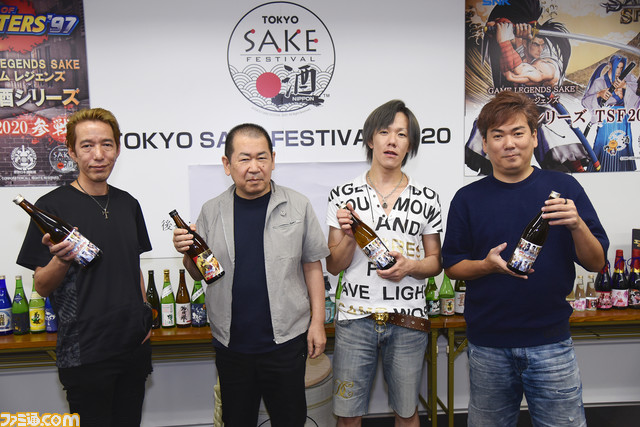 『バーチャファイター』コラボ日本酒が発売決定! ゲームイベントも満載の “TOKYO SAKE FESTIVAL 2020” 続報を公開_12