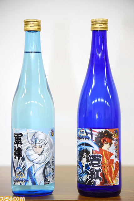 『バーチャファイター』コラボ日本酒が発売決定! ゲームイベントも満載の “TOKYO SAKE FESTIVAL 2020” 続報を公開_06