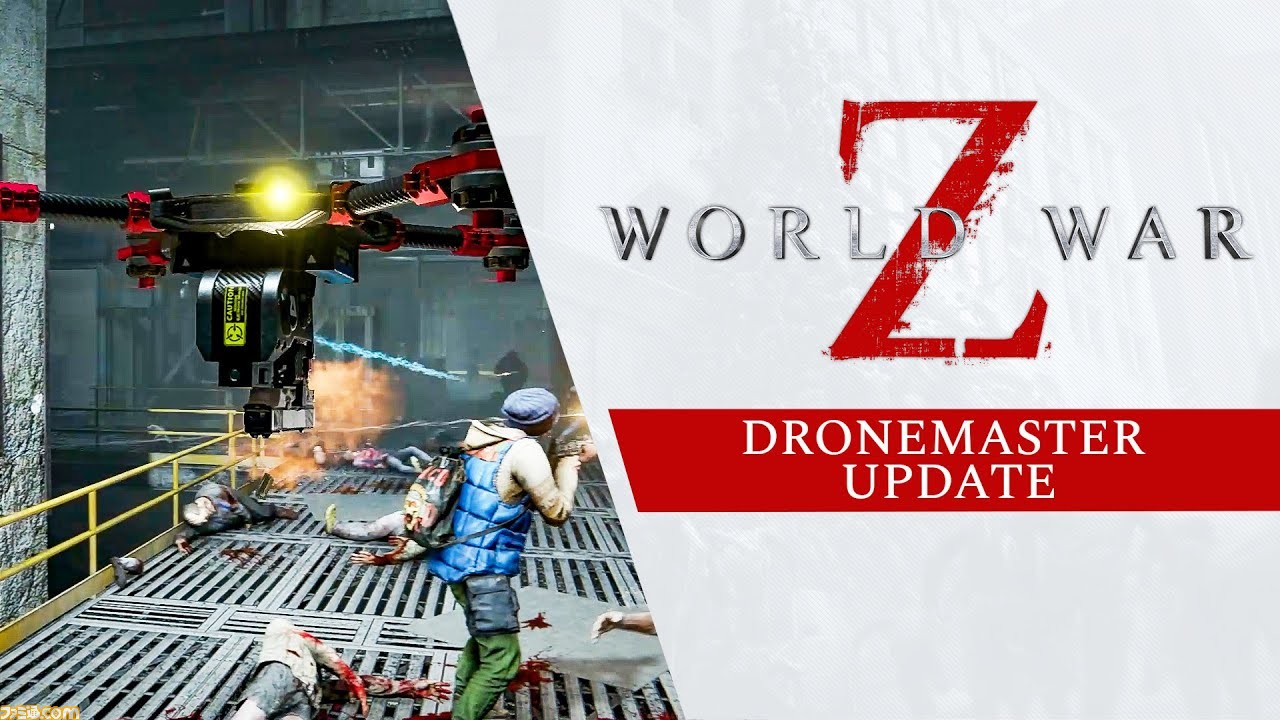 World War Z 最新アップデートでps4 Xbox One Pcのクロスプレイに対応 新クラスのドローン使いが追加 ファミ通 Com World War Z 最新アップデートでps4 Xbox One Pcのクロスプレイに対応 新クラスのドローン使いが追加 ファミ通 Com