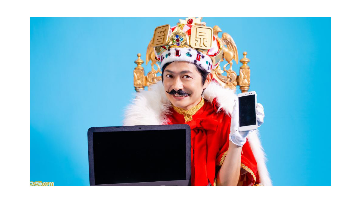インターネットラジオステーション 音泉 が本日よりリニューアル 人気声優さんらをパーソナリティに迎えての9つの新番組が続々とスタート ゲーム エンタメ最新情報のファミ通 Com