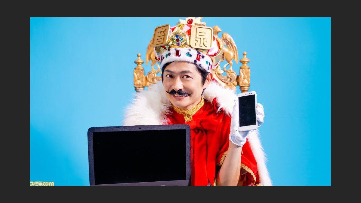 インターネットラジオステーション 音泉 が本日よりリニューアル 人気声優さんらをパーソナリティに迎えての9つの新番組が続々とスタート ゲーム エンタメ最新情報のファミ通 Com