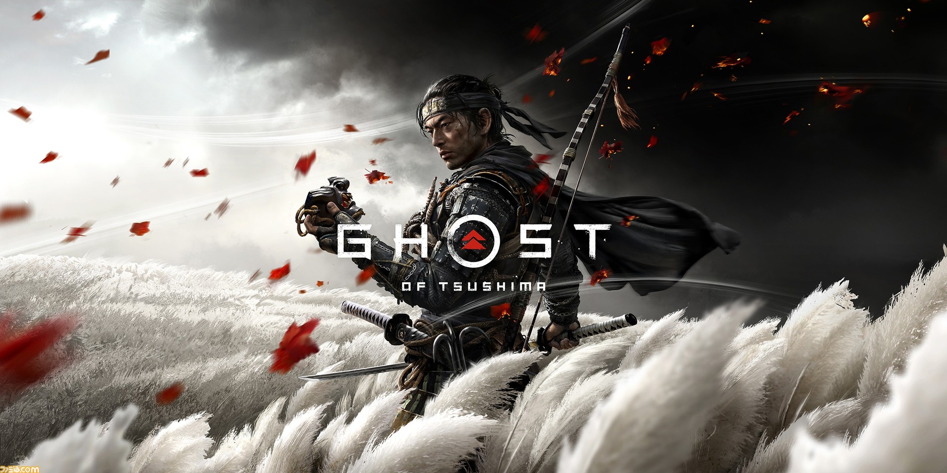 ゴーストオブツシマなどps4 10作品+充電スタンド Amazon.co.jp: 【PS4】Ghost of Tsushima Director's Cut : ゲーム