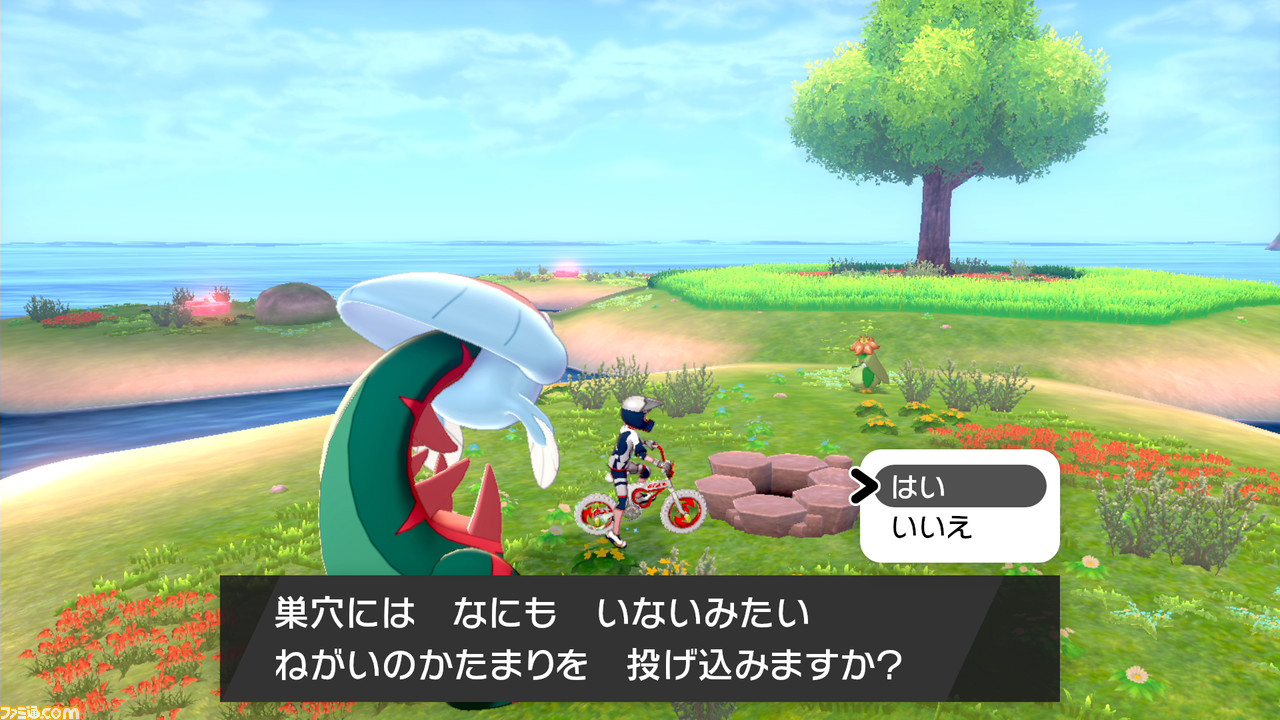 ポケモン剣盾 鎧の孤島 攻略 ウッウロボの便利な活用法 ゲーム エンタメ最新情報のファミ通 Com