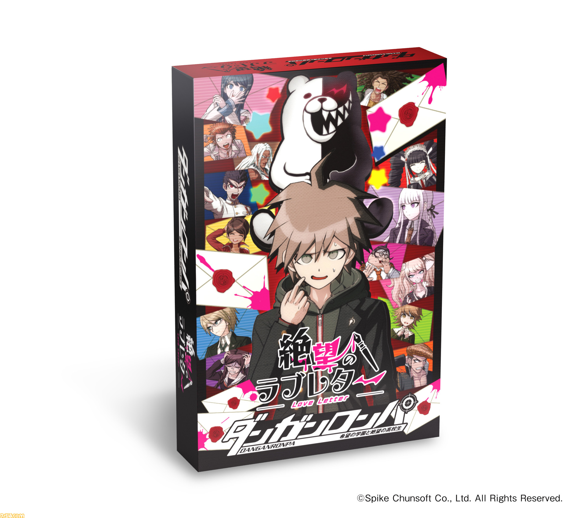 ボードゲーム ダンガンロンパ 絶望のラブレター が9月中旬発売 希望 と 絶望 の効果を上手に使い分けるのが鍵 ファミ通 Com ボードゲーム ダンガンロンパ 絶望のラブレター が9月中旬発売 希望 と 絶望 の効果を上手に使い分けるのが鍵 ファミ通 Com
