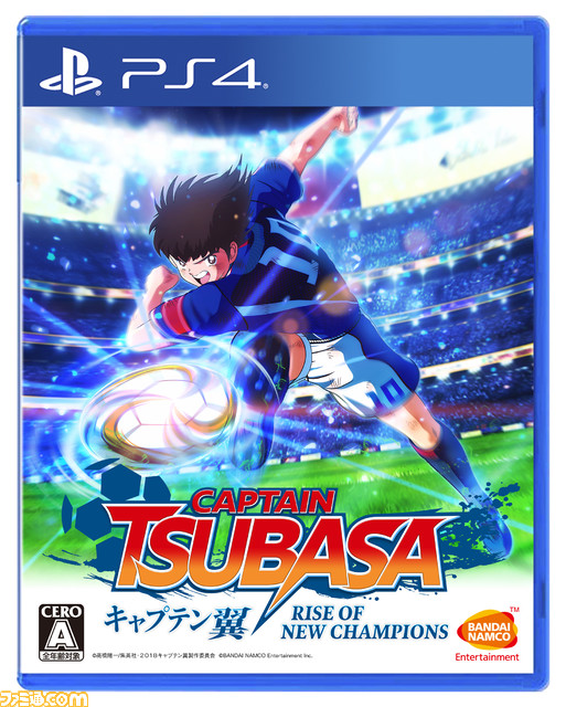 『キャプテン翼 RISE OF NEW CHAMPIONS』最新トレーラーが公開。“2VS2”や“ドリームチームエディット”などオンライン要素を紹介_04