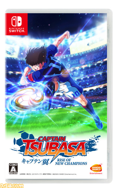 『キャプテン翼 RISE OF NEW CHAMPIONS』最新トレーラーが公開。“2VS2”や“ドリームチームエディット”などオンライン要素を紹介_03