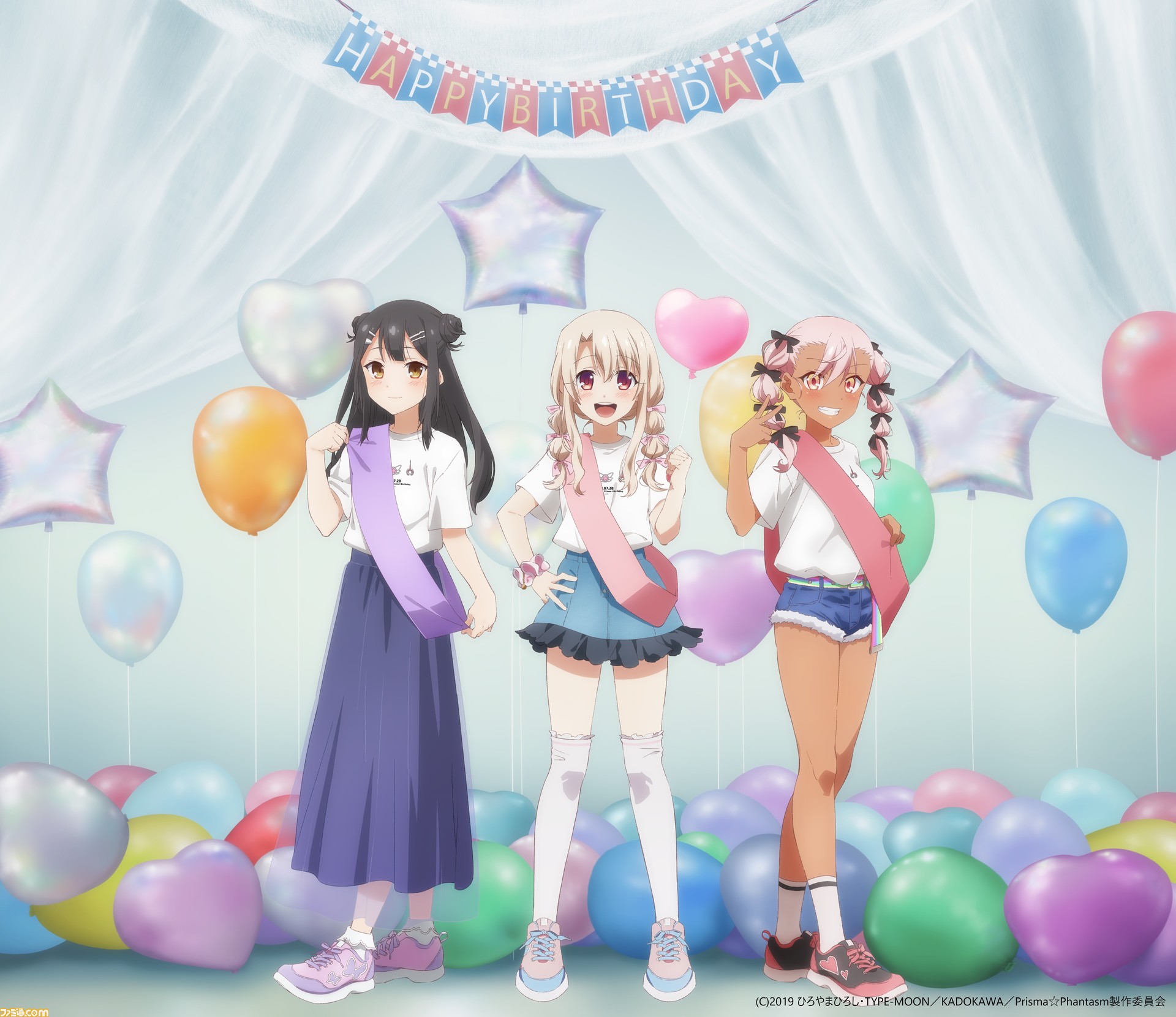 プリズマ イリヤ ドライ Blu Ray Box予約受付開始 バースデーパーティーin 池袋のイラストも公開 ゲーム エンタメ最新情報のファミ通 Com