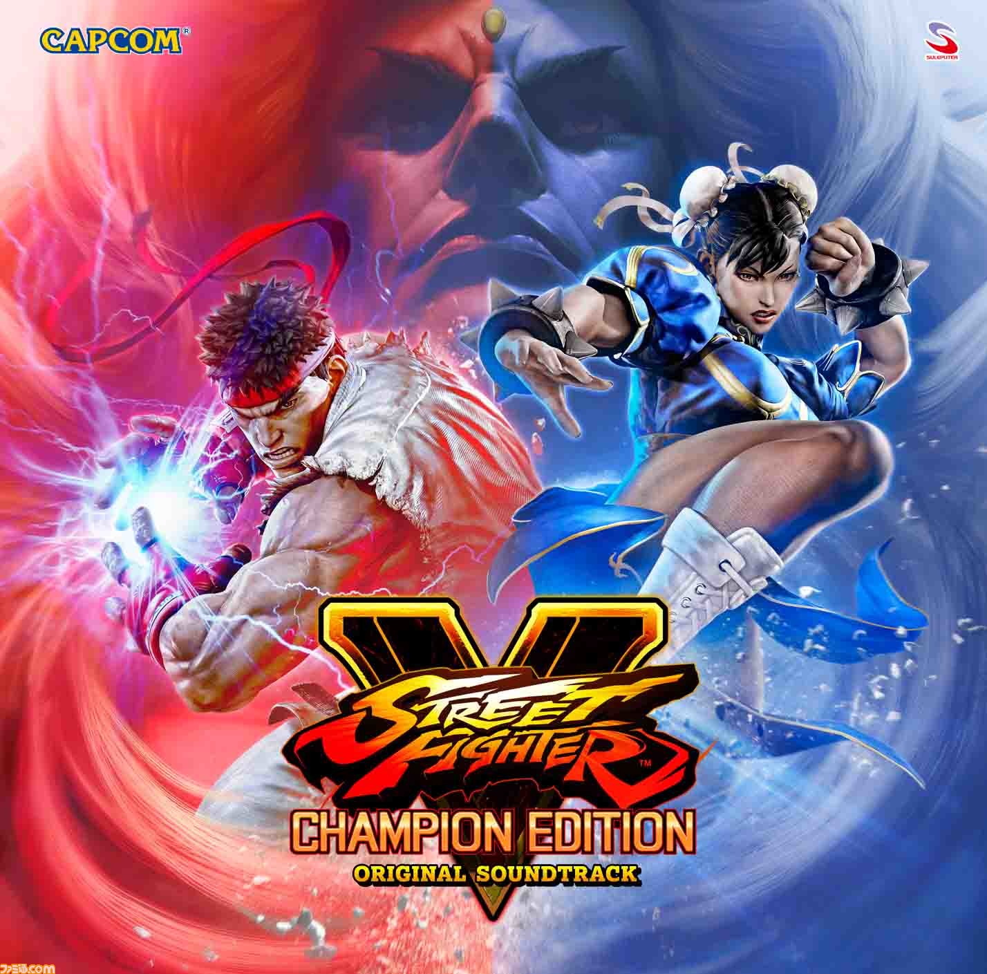スト5 シリーズ第3弾サントラが9月30日に発売 シーズン4までに登場した新キャラクターのテーマ曲などを収録 ファミ通 Com スト5 シリーズ第3弾サントラが9月30日に発売 シーズン4までに登場した新キャラクターのテーマ曲などを収録 ファミ通 Com