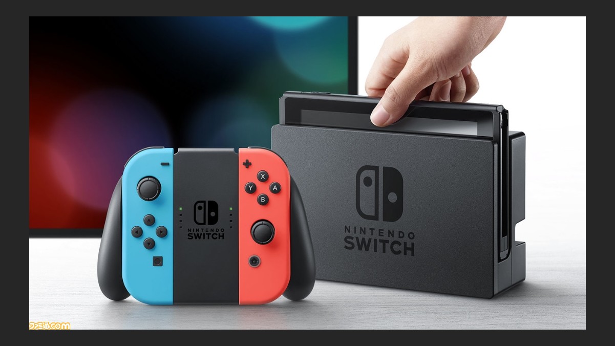 Switch本体と リングフィット の抽選販売がノジマオンラインで実施中 7月30日23時59分まで ファミ通 Com