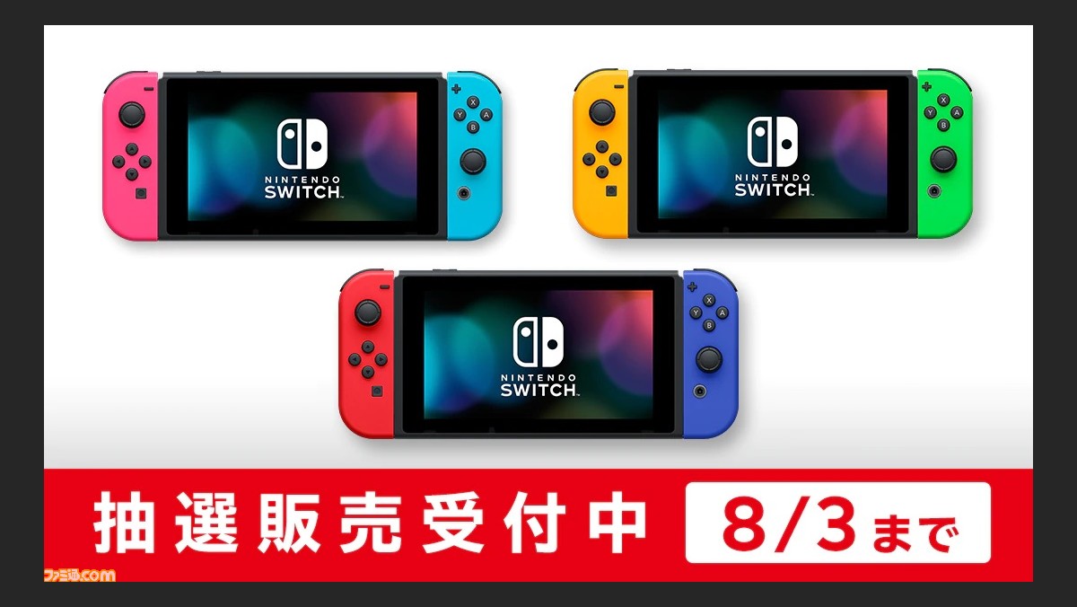 スーパー バニー マン 任天堂 スイッチ ジェムを使って購入 ボンバーマン追加キャラ一覧と特殊能力の解説 Amp Petmd Com スーパー バニー マン 任天堂 スイッチ ジェムを使って購入 ボンバーマン追加キャラ一覧と特殊能力の解説 Amp Petmd Com