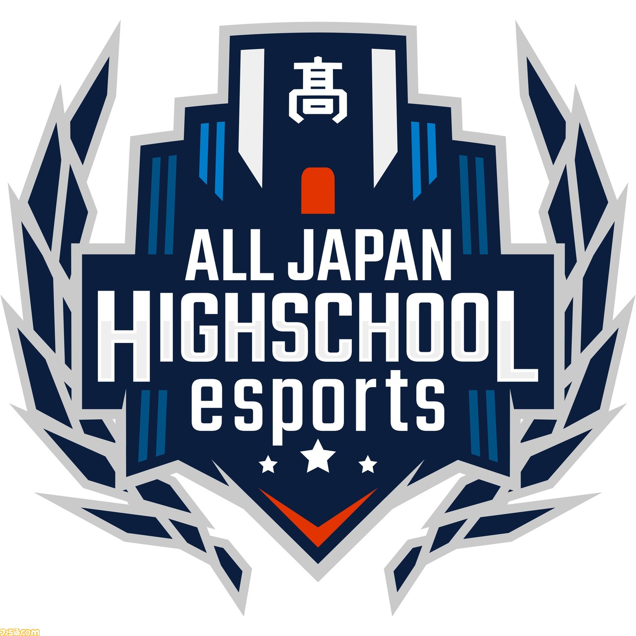 第3回 全国高校eスポーツ選手権の概要が発表 Lol ロケットリーグ の2部門が決勝大会を含めてオンライン開催に ファミ通 Com 第3回 全国高校eスポーツ選手権の概要が発表 Lol ロケットリーグ の2部門が決勝大会を含めてオンライン開催に ファミ通 Com