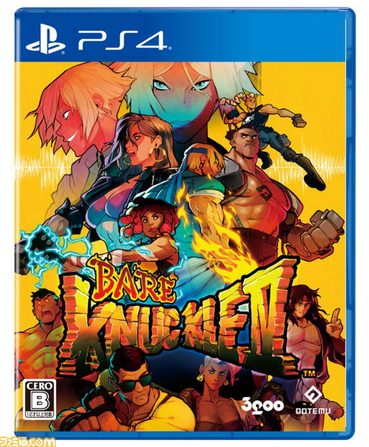 『ベア・ナックルIV スペシャルエディション』レビュー。当時を知るユーザーにとっては懐かしく、新規ユーザーには新たな刺激を与えるベルトスクロールアクション_17