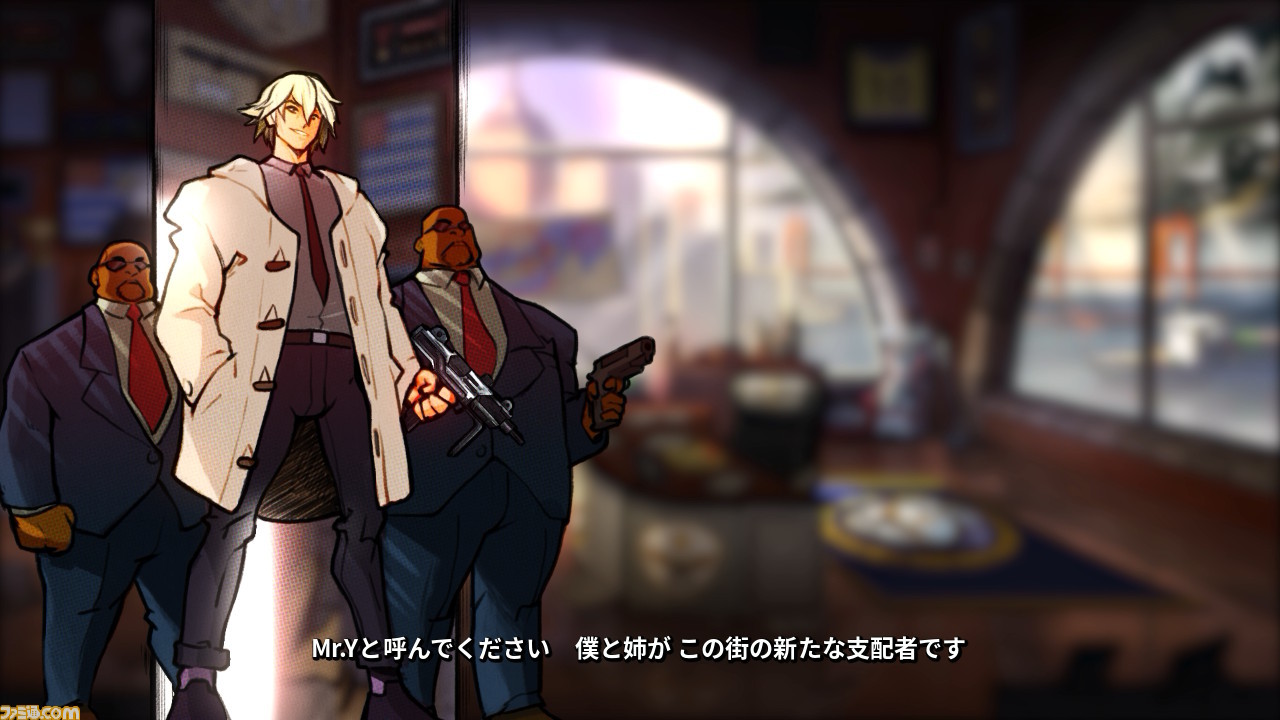 ベア・ナックルIV スペシャルエディション』レビュー。当時を知る