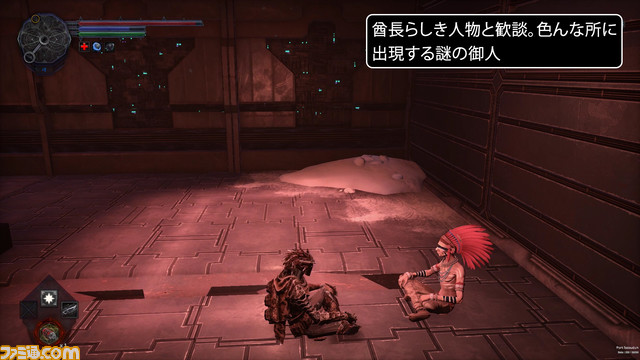 Hellpoint-05