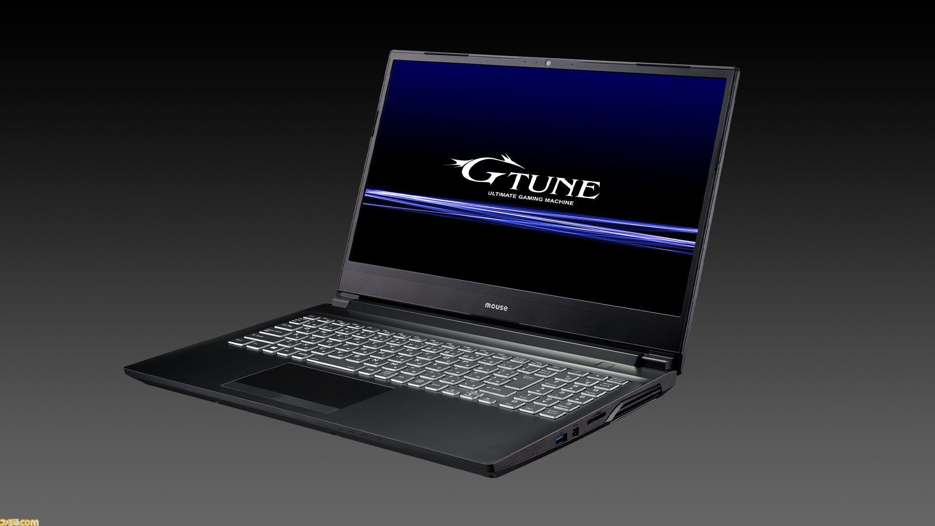 マウスコンピューターのゲーミングpc G Tune E5 が発売 Core I7 hプロセッサー Geforce Gtx 1660tiを搭載 ファミ通 Com
