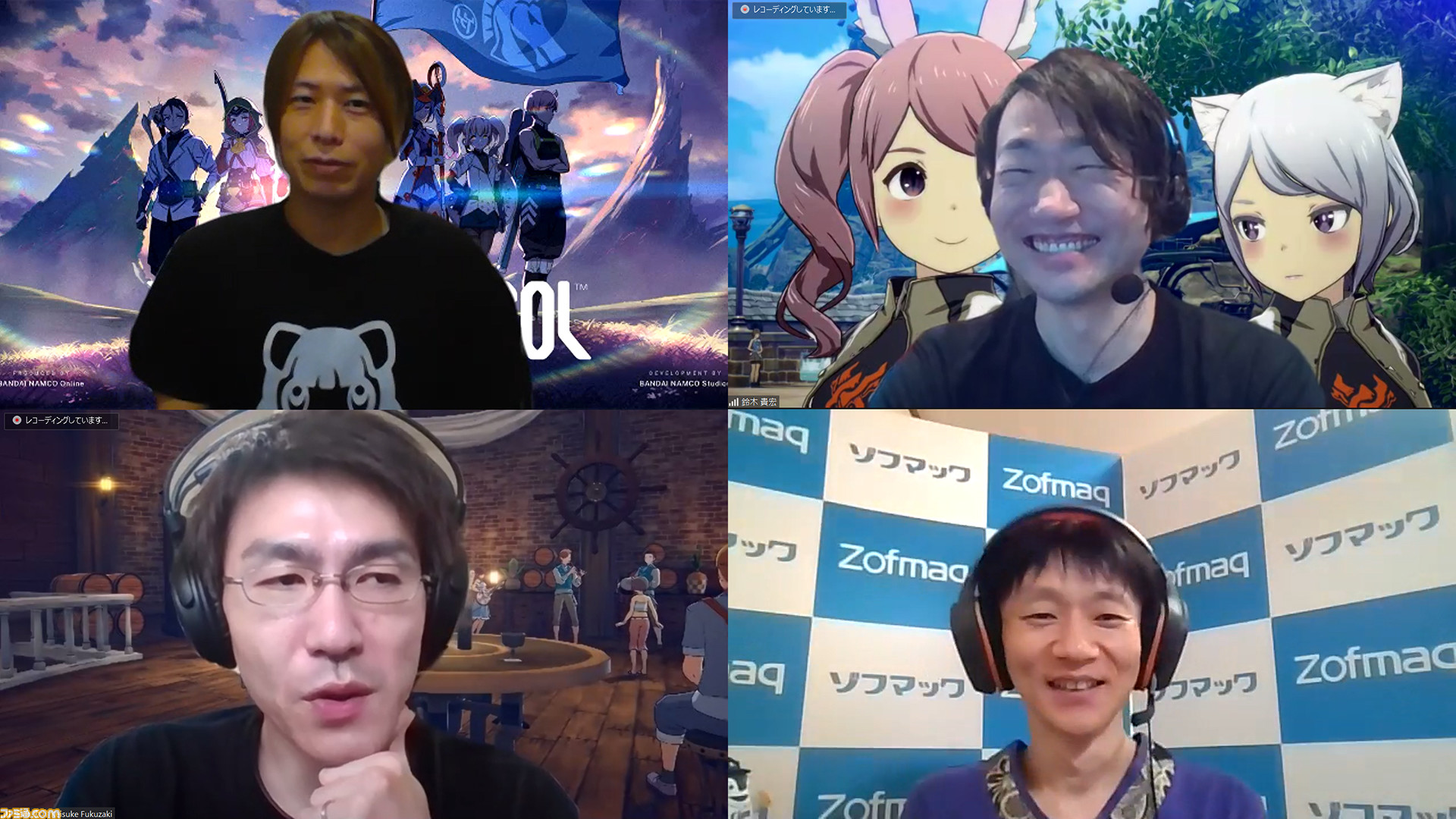 ブループロトコル』アイテムをあまり持てなくて何度も街に戻る仕様には