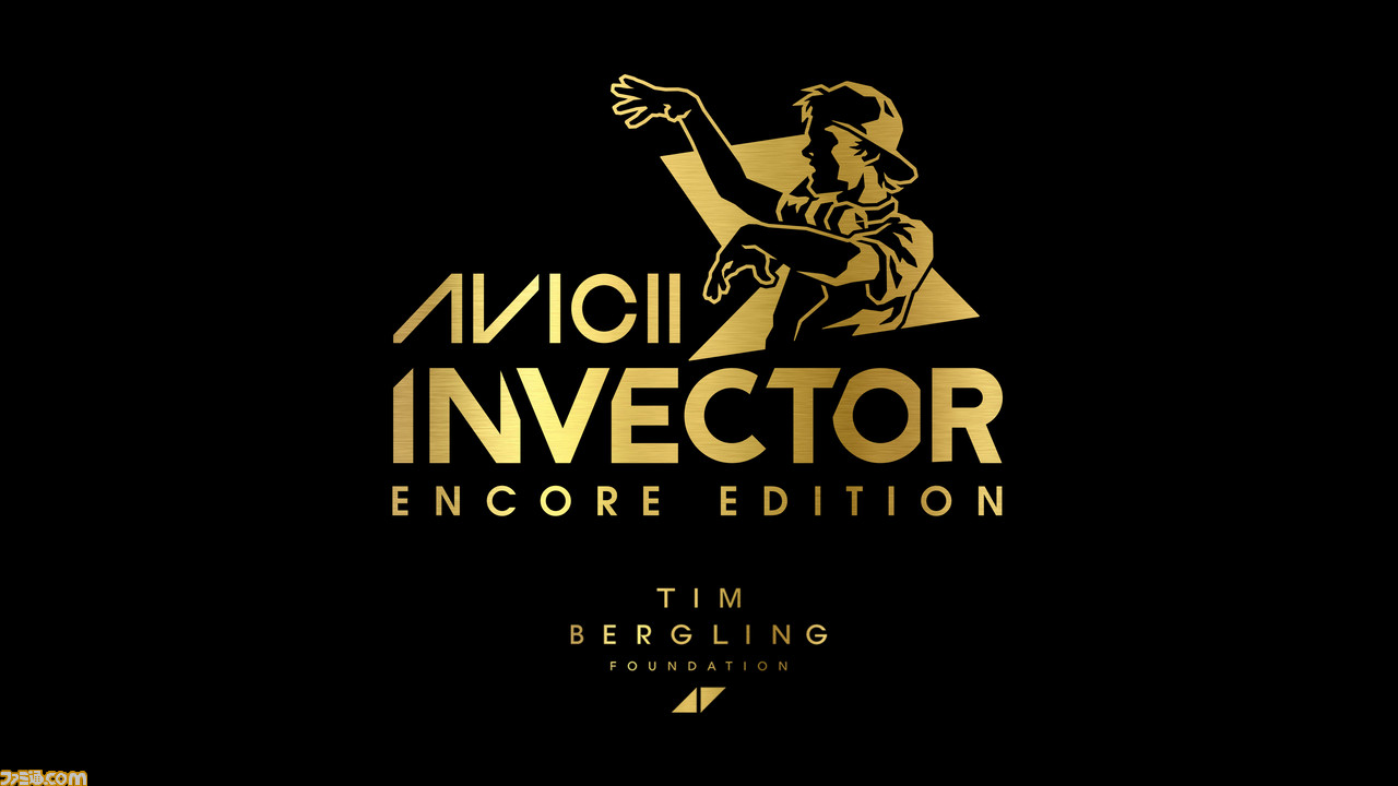 Avicii Invector Encore Edition Switch Ps4向けに10月15日発売決定 スーパースターaviciiとのコラボレーションで作られたリズムアクションゲーム ファミ通 Com