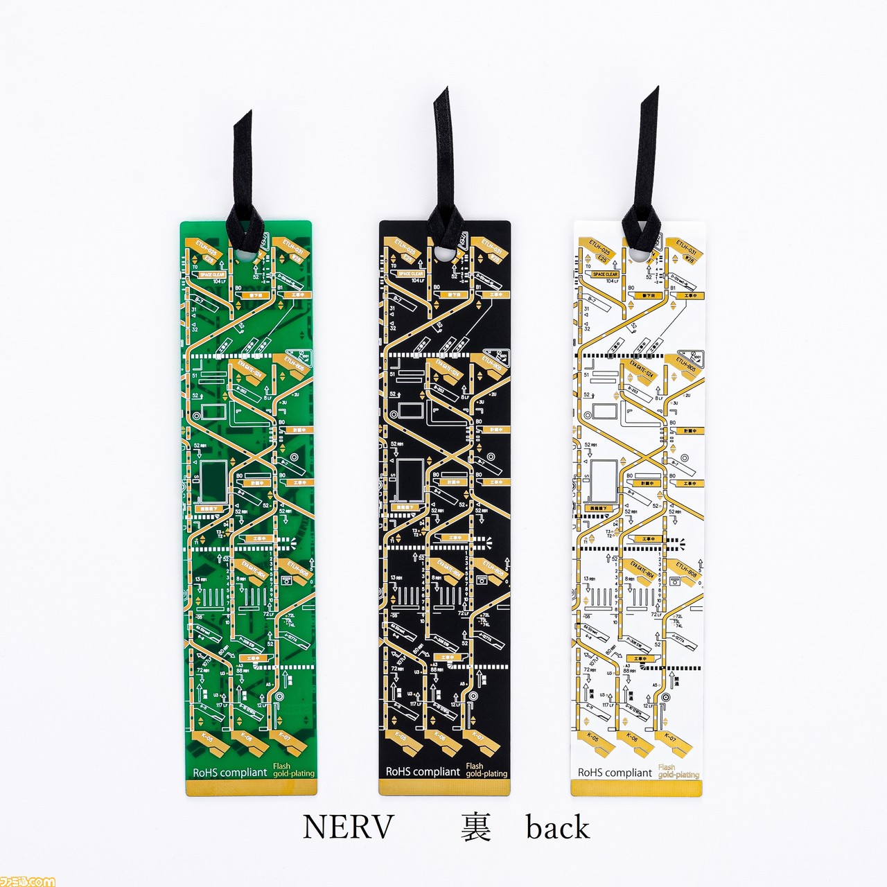 エヴァ』初号機、NERVデザインの“基板アート栞”が本日7/31発売 エヴァ』初号機、NERVデザインの“基板アート栞”が本日7/31発売