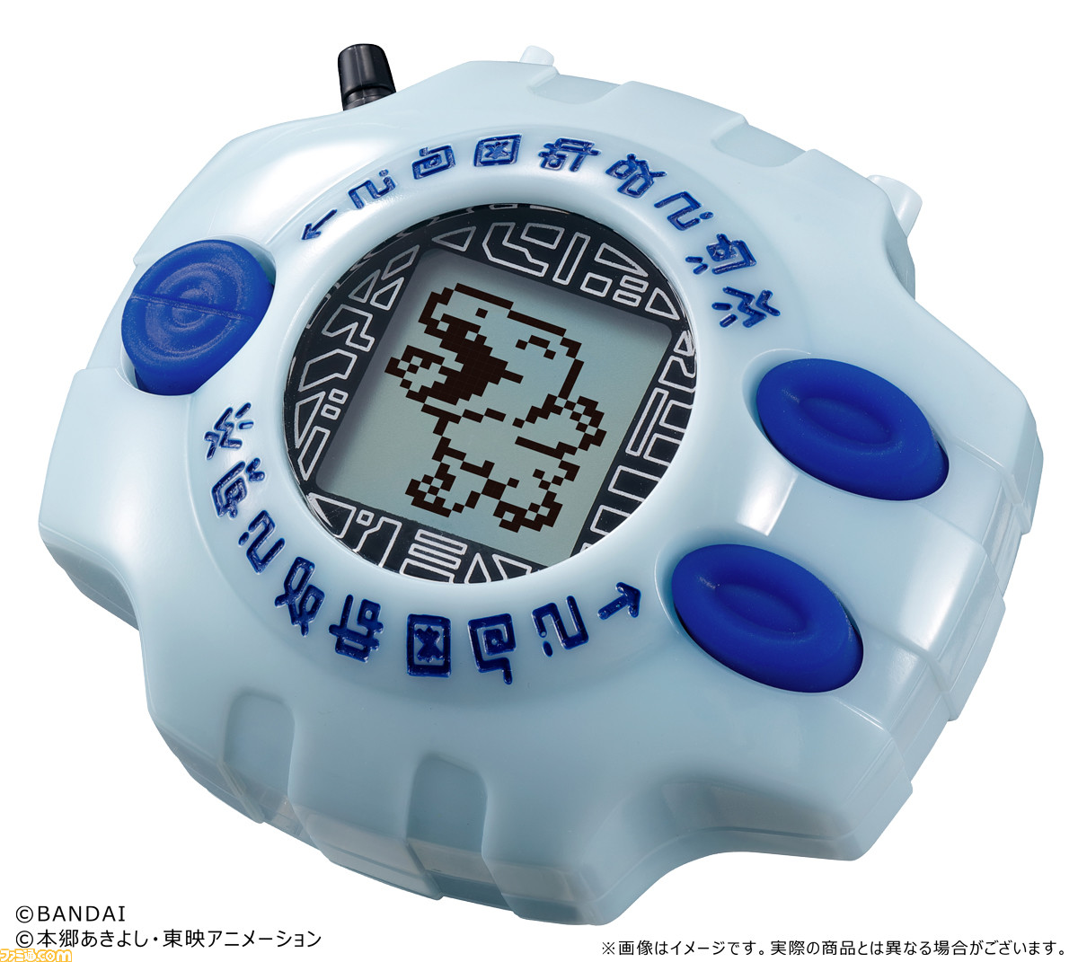 デジモン 約80体とシリーズ最大数のデジモンを収録した デジヴァイス Ver Complete が21年に発売 ゲーム エンタメ最新情報のファミ通 Com