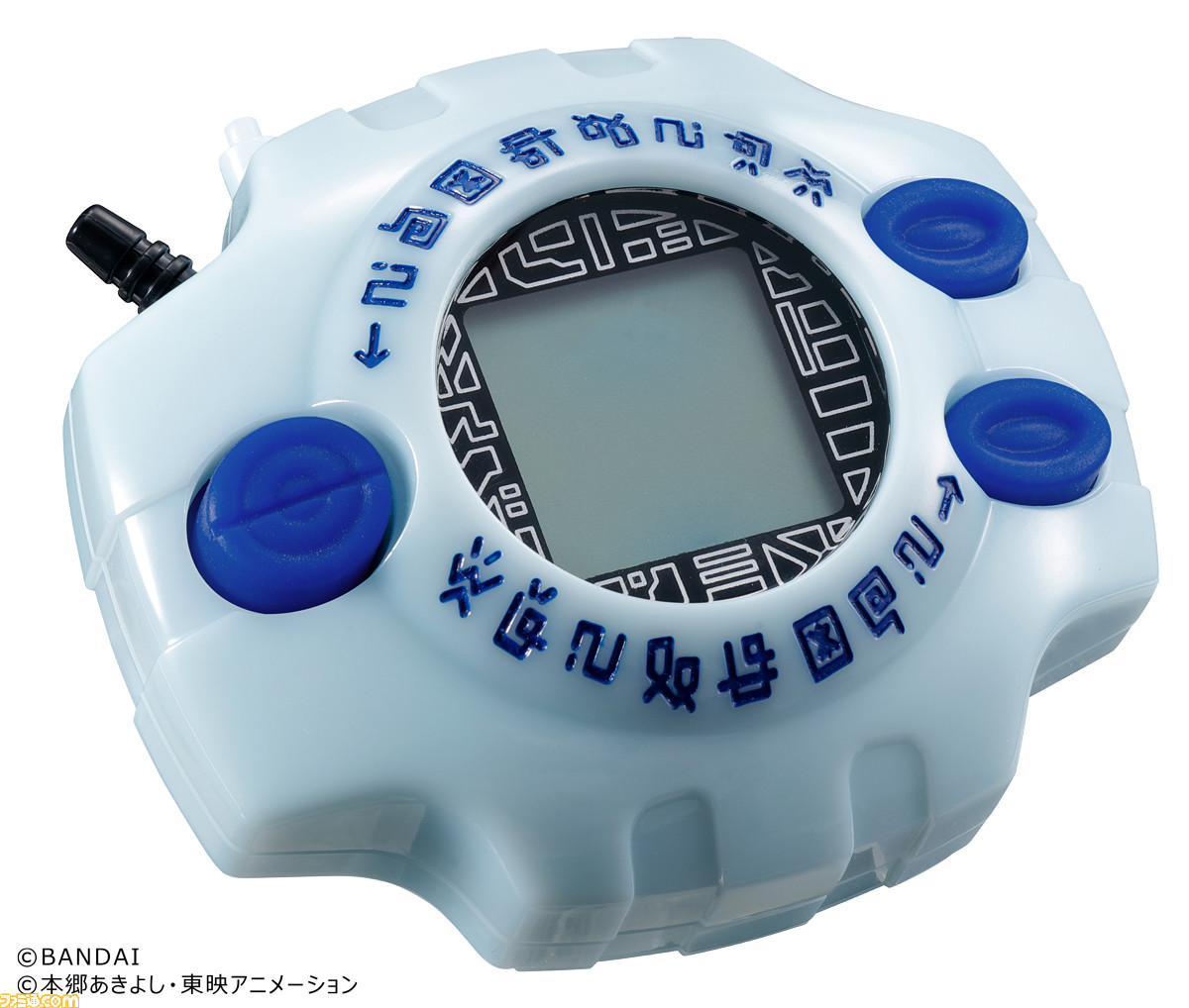 デジモン 約80体とシリーズ最大数のデジモンを収録した デジヴァイス Ver Complete が21年に発売 ファミ通 Com デジモン 約80体とシリーズ最大数のデジモンを収録した デジヴァイス Ver Complete が21年に発売 ファミ通 Com