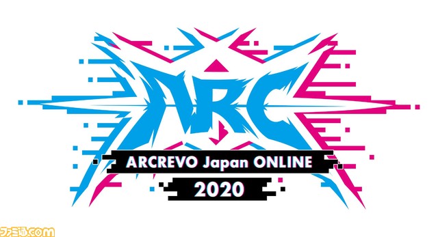 格闘ゲームイベント“ARCREVO ONLINE 2020”が開催決定！ メインビジュアル＆大会種目も公開_03