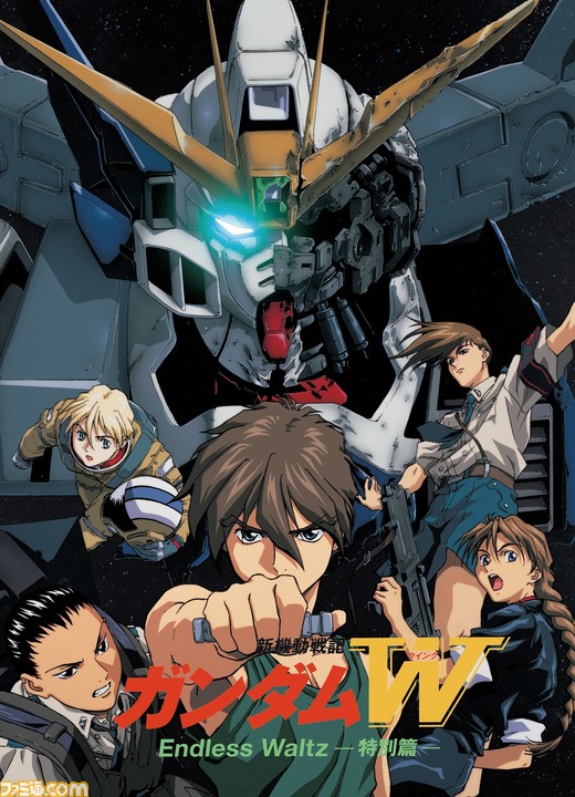 Gundam 40th Anniversary Project Mobile Suit Gundam F91 Complete Edition New Mobile Suit Gundam W Endless Waltz Special Edition To Be Screened In 4dx From October 2nd Famitsu Com