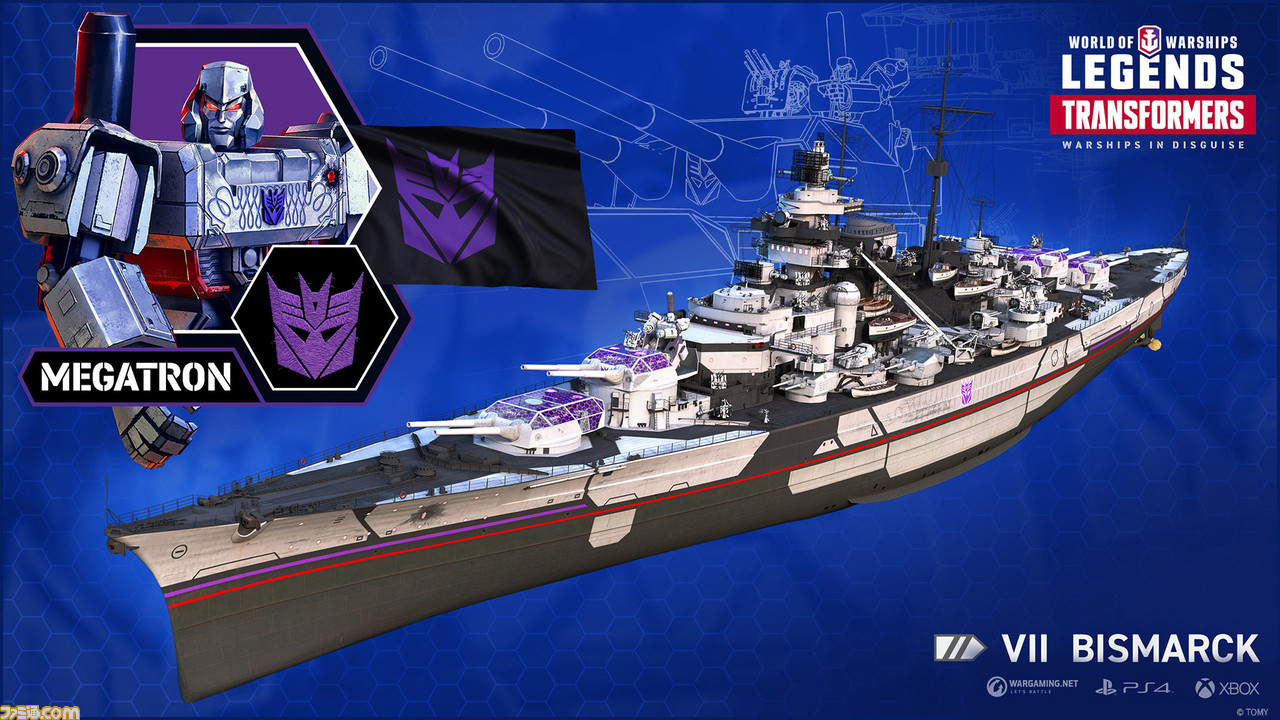 World Of Warships 9月にトランスフォーマーとのコラボを実施 バンブルビーたちが艦長として登場 ファミ通 Com