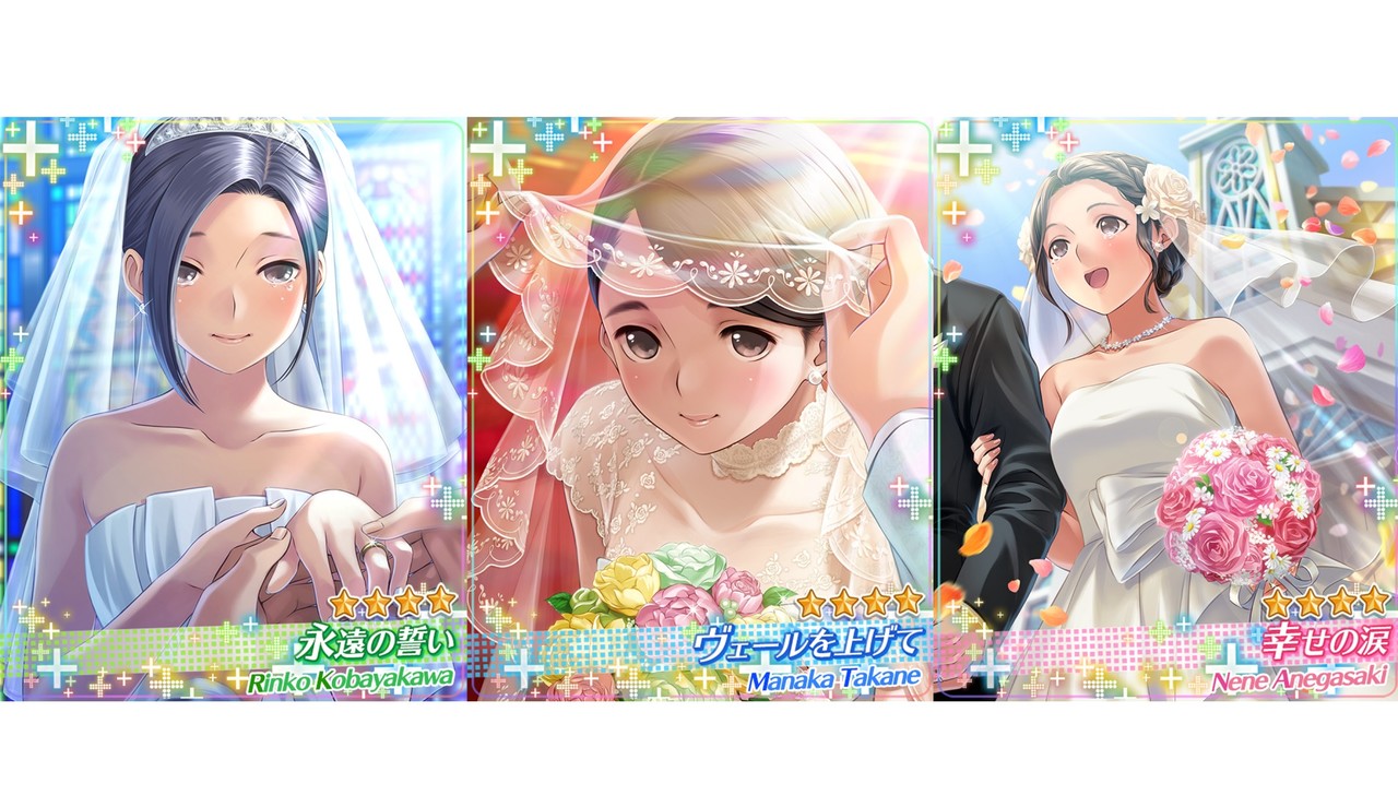 ラブプラス Every 思い出を振り返るメモリアル特集 かわいいイラストたっぷりです 先出し週刊ファミ通 ファミ通 Com ラブプラス Every 思い出を振り返るメモリアル特集 かわいいイラストたっぷりです 先出し週刊ファミ通 ファミ通 Com