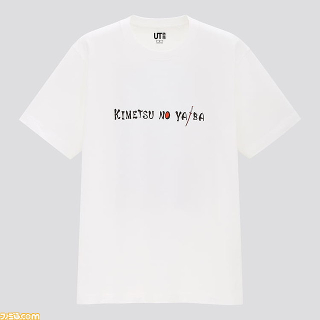 『鬼滅の刃』原作とユニクロのコラボTシャツが8月7日発売。ひょこっと顔を出す禰豆子がかわいい_05
