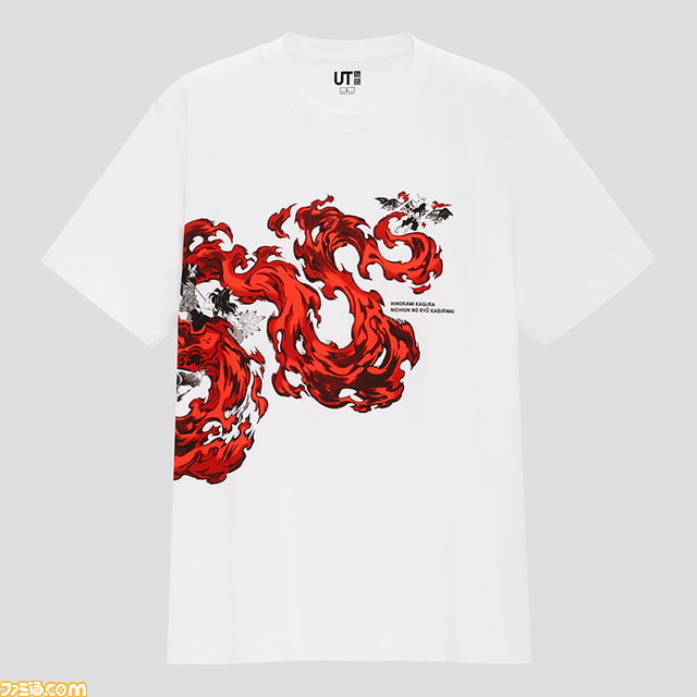 『鬼滅の刃』原作とユニクロのコラボTシャツが8月7日発売。ひょこっと顔を出す禰豆子がかわいい_17