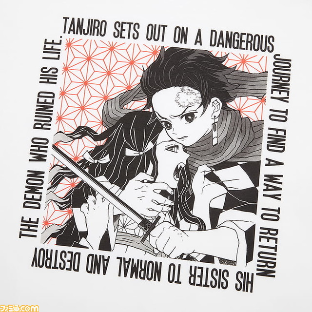 『鬼滅の刃』原作とユニクロのコラボTシャツが8月7日発売。ひょこっと顔を出す禰豆子がかわいい_12