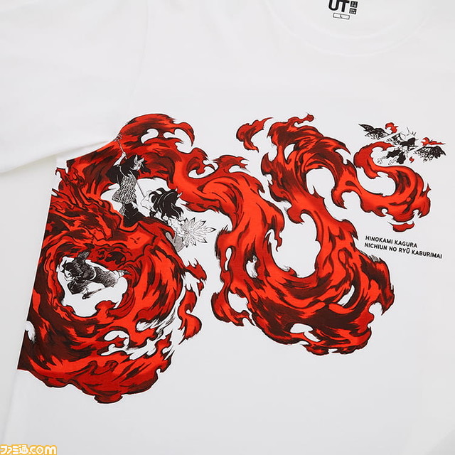 『鬼滅の刃』原作とユニクロのコラボTシャツが8月7日発売。ひょこっと顔を出す禰豆子がかわいい_18