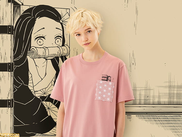 鬼滅の刃 原作とユニクロのコラボtシャツが8月7日発売 ひょこっと顔を出す禰豆子がかわいい ゲーム エンタメ最新情報のファミ通 Com