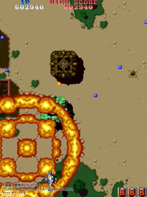 家庭用版『究極タイガー』のフィールドテストが秋葉原Heyにて8月13日から8月26日まで開催。テスト期間中はライブ配信も実施_04