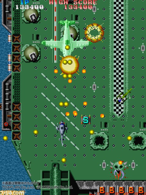 家庭用版『究極タイガー』のフィールドテストが秋葉原Heyにて8月13日から8月26日まで開催。テスト期間中はライブ配信も実施_05