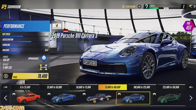 『Project CARS 3』最新PV“What Drives You!”が公開。ダウンロード版の予約も開始に_02