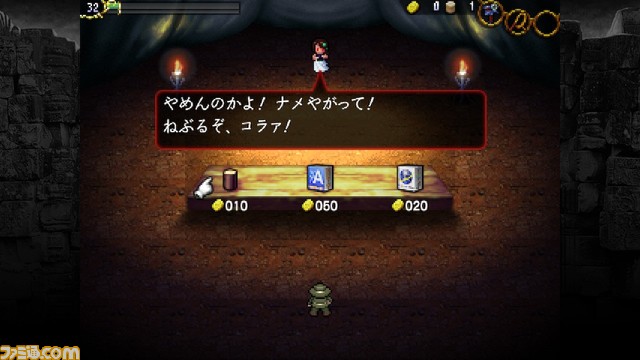 『LA-MULANA 1&2』パッケージ版が本日発売。8月6日20時から発売記念生放送も配信決定_09