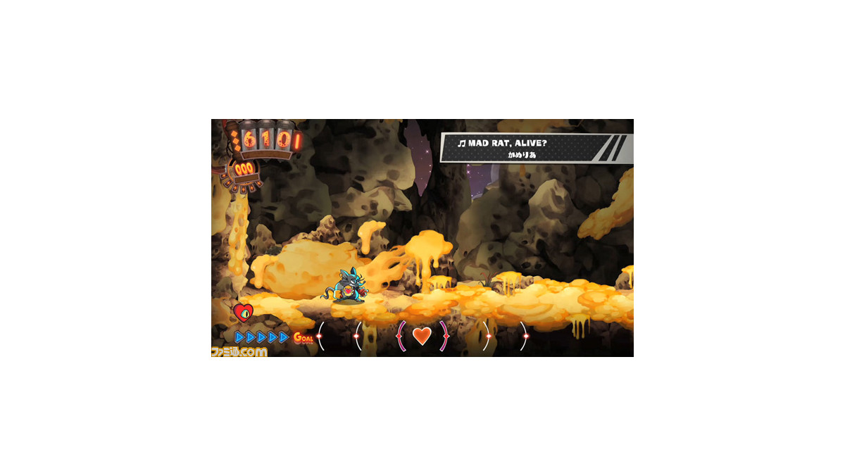 MAD RAT DEAD　マッドラットデッド　公式ショップ限定版　PS4 MAD RAT DEAD マッドラットデッド 公式ショップ限定版 PS4