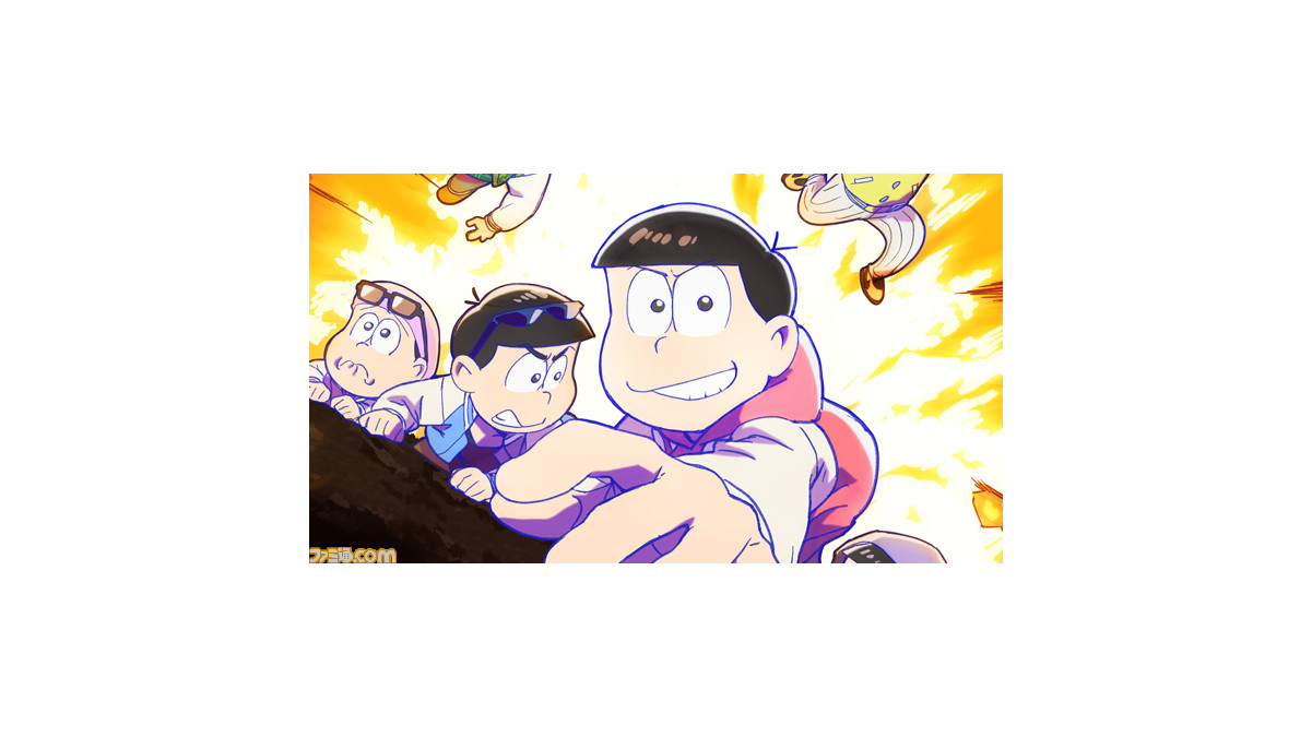 アニメ おそ松さん 10月放送の第3期ティザー画像が解禁 断崖絶壁を這い上がる6つ子は放送開始前に帰宅できるのか ファミ通 Com アニメ おそ松さん 10月放送の第3期ティザー画像が解禁 断崖絶壁を這い上がる6つ子は放送開始前に帰宅できるのか ファミ通 Com
