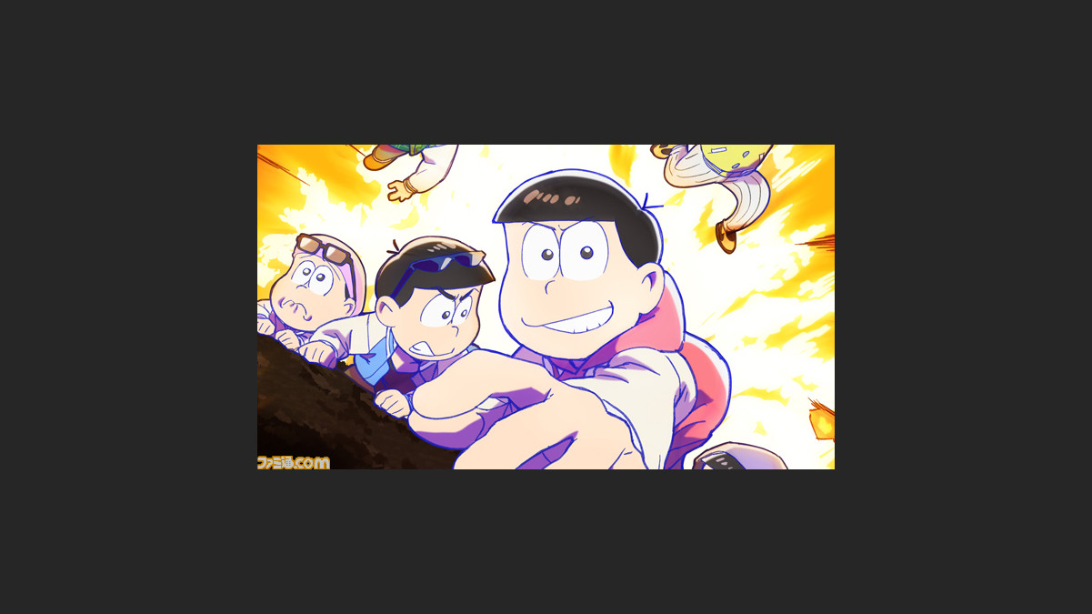 アニメ おそ松さん 10月放送の第3期ティザー画像が解禁 断崖絶壁を這い上がる6つ子は放送開始前に帰宅できるのか ファミ通 Com アニメ おそ松さん 10月放送の第3期ティザー画像が解禁 断崖絶壁を這い上がる6つ子は放送開始前に帰宅できるのか ファミ通 Com